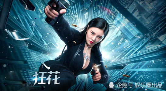 森林湖学院文凭毕业证样本照片